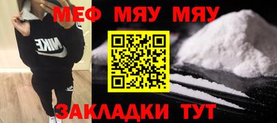 каннабис Кумертау