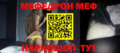 кокаин перу Лесосибирск