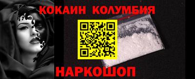 каннабис Кумертау