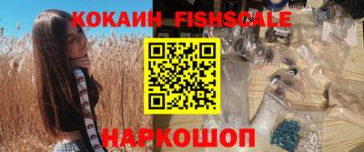 не бодяженный Кулебаки