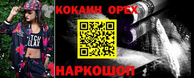 не бодяженный Кулебаки