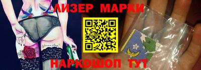 каннабис Кумертау
