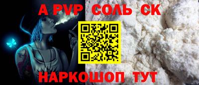 не бодяженный Кулебаки