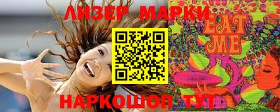 не бодяженный Кулебаки