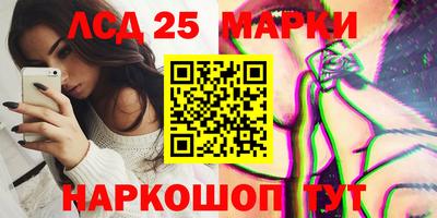 2c-b Кунгур
