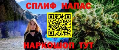 кокаин VHQ Ликино-Дулёво