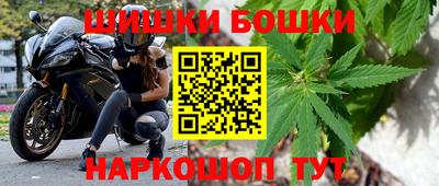 2c-b Кунгур