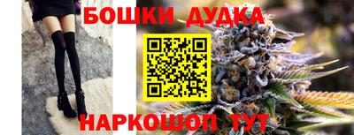 2c-b Кунгур