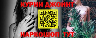 2c-b Кунгур