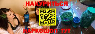 кокаин перу Лесосибирск