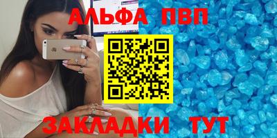 кокаин перу Лесосибирск