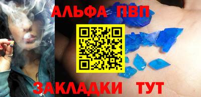 2c-b Кунгур