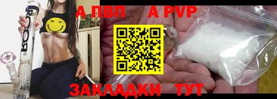 2c-b Кунгур