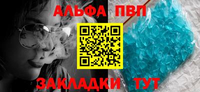 не бодяженный Кулебаки