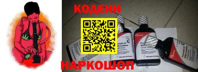 не бодяженный Кулебаки