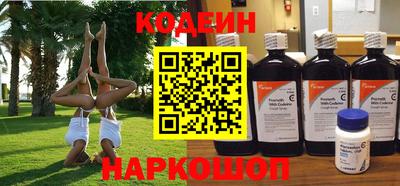 не бодяженный Кулебаки