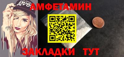 кокаин VHQ Ликино-Дулёво