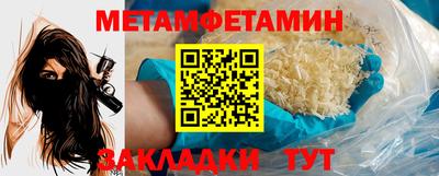 apvp Ливны