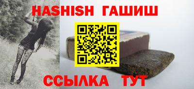каннабис Кумертау