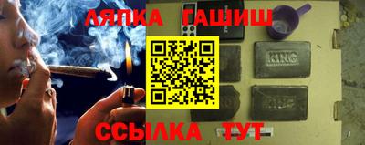 2c-b Кунгур
