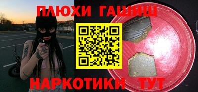 apvp Ливны