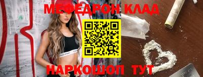 apvp Ливны