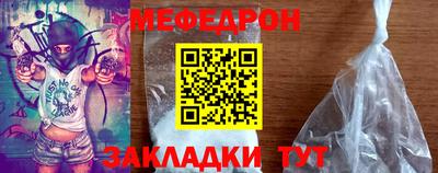 apvp Ливны