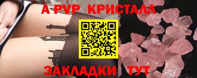 кокаин перу Лесосибирск